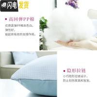 三维工匠抱枕十字绣2019新款线绣单个自己绣送男朋友情侣一对手工卧室 [不含枕芯]蓝色一对[45*45CM]棉线