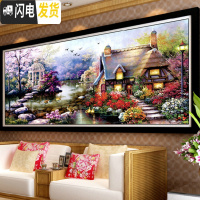 三维工匠蒙娜丽莎十字绣2019新款线绣满客厅卧室山水画风景2018小件小 [大格棉线-4股线]210*90[大格4股线]