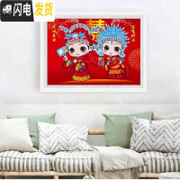 三维工匠十字绣2019新款绣客厅卧室满绣结婚情侣线绣精准印花 [中格棉线3股满绣]60x45cm[送工具包][免费补线]