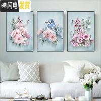 三维工匠钻石画新款满钻客厅三联画简约现代贴钻砖石绣十字绣卧室大 [精美设计三幅一起满钻]180*80cm送工具/免费补钻