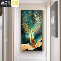 三维工匠2019新款5d钻石画客厅满钻发财鹿点砖十字绣水晶麋鹿diy [满钻全贴]60*110[免费补钻-多30钻量]