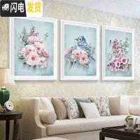 三维工匠钻石画新款满钻客厅三联画简约现代贴钻砖石绣十字绣卧室大 [精美设计三幅一起满钻]210*90cm送工具/免费补钻
