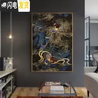 三维工匠九鱼图十字绣古典中国风竖版小件简单新款客厅绣年年有余 50x70cm/生态棉线/精修满绣/中格三股线/带图纸