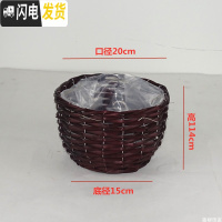 三维工匠落地柳编花盆创意藤编花架田园手工编织编花篮绿植客厅装饰摆件 棕色小号(不带木腿) 大花盆容器