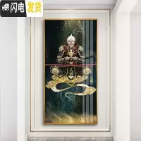 三维工匠5d钻石画满钻新款客厅斗战胜佛孙悟空竖版玄关砖石十字绣2019挂画 其他尺寸联系客服定制哦[收藏加购优先发货]