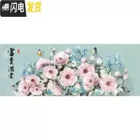 三维工匠钻石画2019年5d新款客厅满钻花开富贵牡丹花贴钻十 异形钻满钻[120*50厘米]多加30钻量、送工具十字绣
