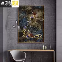 三维工匠九鱼图十字绣古典中国风竖版小件简单新款客厅绣年年有 70x100cm/生态棉线/精修满绣/中格三股线/带图纸