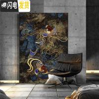 三维工匠九鱼图十字绣古典中国风竖版小件简单新款客厅绣年年有余 60x90cm/生态棉线/精修满绣/中格三股线/带图纸