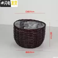 三维工匠落地柳编花盆创意藤编花架田园手工编织编花篮绿植客厅装饰摆件 棕色中号(不带木腿) 大花盆容器