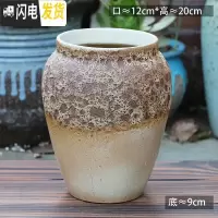 三维工匠花盆粗陶罐多肉花盆大号老桩花盆陶瓷高创意红陶盆栽花盆 F8-384 大花盆容器