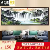 三维工匠新款大件旭日东升十字绣线绣客厅家用现代山水风景客厅满 [棉线满绣]150x70cm中格三股线绣/免费补线/送绣绷