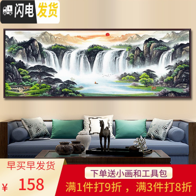 三维工匠新款大件旭日东升十字绣线绣客厅家用现代山水风景客厅满 [棉线满绣]150x70cm中格三股线绣/免费补线/送绣绷