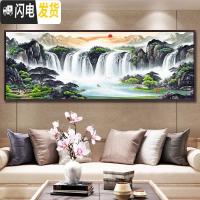 三维工匠新款大件旭日东升十字绣线绣客厅家用现代山水风景客厅满 [棉线满绣]200x90cm中格三股线绣/免费补线/送绣绷