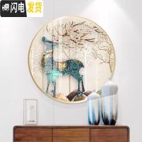 三维工匠5d钻石画2020年新款满钻客厅小幅圆形十字绣自己手 [满钻全贴]50*50cm[免费补钻/配套金属框联系客服]