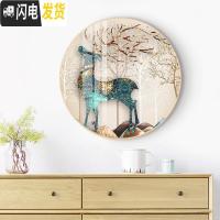 三维工匠5d钻石画2020年新款满钻客厅小幅圆形十字绣自己手 [满钻全贴]70*70cm[免费补钻/配套金属框联系客服]