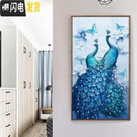 三维工匠钻石画2019年新款满钻孔雀竖版客厅点镶钻十字绣欧 异形钻满钻[75*130厘米]多加30钻量、6头笔点钻更快