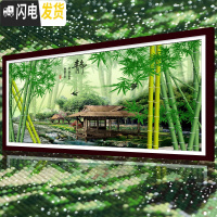 三维工匠钻石画2020年新款5d十字绣竹报平安客厅满钻2019 满钻全贴[187*77厘米]多加30钻量、送工具包2套