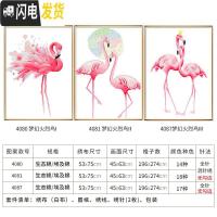 三维工匠十字绣线绣新款客厅情侣火烈鸟小件手工自己绣2019清新自然风简 埃及棉线绣新款[款号4080]尺寸53*75厘米