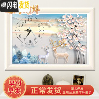 三维工匠十字绣2019年新款钻石画满钻客厅时间钟表时钟自己手工水晶钻表钟 满钻[60*40cm][赠机芯+精准指针]