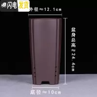 三维工匠精品四方紫砂兰花盆大号高手工陶瓷老桩室内桌面古典 四方-千筒-紫泥(送紫砂托盘) 大花盆容器