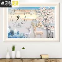 三维工匠十字绣2019年新款钻石画满钻客厅时间钟表时钟自己手工水晶钻表钟 满钻[75*53cm][赠机芯+精准指针]