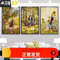 三维工匠十字绣印花卡通女孩线绣新款 简约现代客厅小幅卧室满绣 苹果女孩中格53*72cm丝线