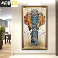 三维工匠5d钻石画满钻欧式大象点粘贴砖石十字绣2019新款 [满钻版]70x130厘米5D魔方圆钻[满钻全贴更漂亮]送全