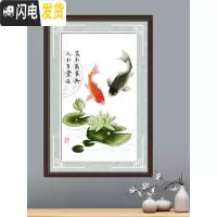 三维工匠年年有余鱼十字绣2019新款线绣客厅荷花莲花小件型简单绣家用手工 三股线绣生态棉