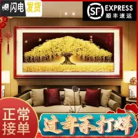 三维工匠2019钻石画满钻新款客厅点贴钻十字绣5d砖石秀发 [满钻版]5D魔方圆钻120x50厘米[满钻全贴更漂亮]送全