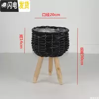 三维工匠落地柳编花盆创意藤编花架田园手工编织编花篮绿植客厅装饰摆件 黑色小号(带木腿) 大花盆容器