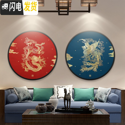 三维工匠孔雀龙凤呈祥十字绣2019新款小件绣客厅卧室现代中式简单小幅线绣 龙:中格60*60棉线精准印花