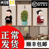 三维工匠中式中国风十字绣2019新款三联连画客厅餐厅平安吉祥卧室卡通线绣 画布尺寸120X60cm钻石画满钻全贴