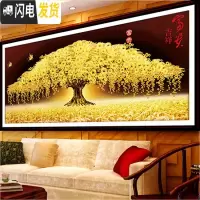 三维工匠2019钻石画满钻新款客厅点贴钻十字绣5d砖石秀发 [满钻版]5D魔方圆钻180x70厘米[满钻全贴更漂亮]送全