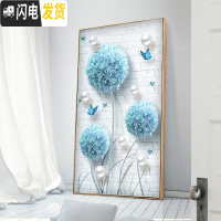 三维工匠5d钻石画满钻2019新款花卉小幅点砖贴钻十字绣简单绣客厅简约卧室 圆钻满钻[45x70]多30钻