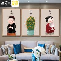 三维工匠中式中国风十字绣2019新款三联连画客厅餐厅平安吉祥卧室 [此项勿拍]十字绣和钻石画一样的价格,背景是白色的不绣