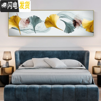 三维工匠钻石画满钻石绣金色银杏叶客厅贴钻十字绣2019新款卧室艺 120x34cm满钻全贴/收藏加购/送九钻笔/免费补钻