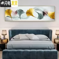 三维工匠钻石画满钻石绣金色银杏叶客厅贴钻十字绣2019新款卧室艺 230x61cm满钻全贴/收藏加购/送九钻笔/免费补钻