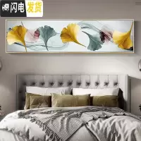 三维工匠钻石画满钻石绣金色银杏叶客厅贴钻十字绣2019新款卧室艺 180x49cm满钻全贴/收藏加购/送九钻笔/免费补钻