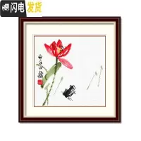 三维工匠十字绣简单学生手工荷花客厅齐白石名画2019线绣新款 生态棉3股线绣[购买一套更优惠][送工具包]37*37厘米