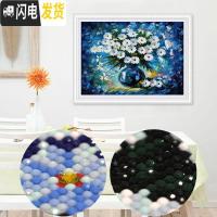 三维工匠2019年新款钻石画客厅满钻清新小件小幅点砖十字绣简单手工 [画+框]异形钻、满钻[50*62厘米]送工具包2套