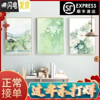 三维工匠5d钻石画满钻新款简约现代砖石画全贴钻十字绣2019客厅清新自然风 魔方圆钻-钻石画150*70cm满钻全贴