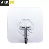 三维工匠10个粘钩挂钩 强力粘胶贴壁挂承重吸盘无痕粘贴免打孔挂勾