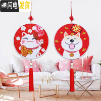 三维工匠2018新款异形钻石画可爱小幅点贴钻十字绣砖石小件简单卡通钻石绣 猫(单幅)