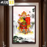 三维工匠2019十字绣线绣新款财神爷十字绣财神图大财神到文财神爷人物家用 丝光线3股160x90厘米满绣无勾边