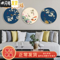 三维工匠2019小幅古风十字绣简单大气古典古代客厅小件秀自己手 [高端棉线][花开富贵二中版52*52CM][三股线绣]