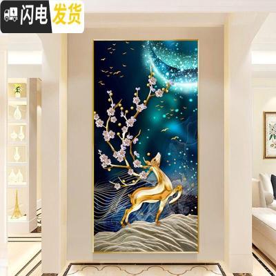 三维工匠2019年新款5D钻石画发财鹿竖版玄关点手工十字绣水晶满 异形钻、满钻[80*150cm]免费补钻、钻量多30