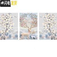 三维工匠2019年新款5D钻石画满钻发财鹿客厅三联画水晶手工2 彩钻+异形钻[210*100厘米]三联一起,多送3十字绣