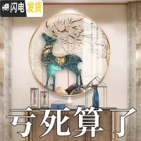 三维工匠2019年新款5D钻石画满钻发财鹿客厅水晶手工自己点贴砖十字绣小件 满钻[60*60cm]送全套工具包