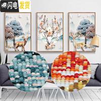 三维工匠2019年新款5D钻石画满钻客厅点砖三联画水晶十字绣手工自 满钻[135*60厘米]多加30钻量、送工具包2套