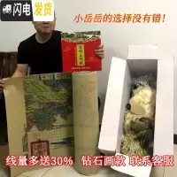三维工匠十字绣2019清明上河图新款满绣客厅全景钻石画刺绣自己手工 [满绣棉线-三股线绣]300*110厘米[免费补线]
